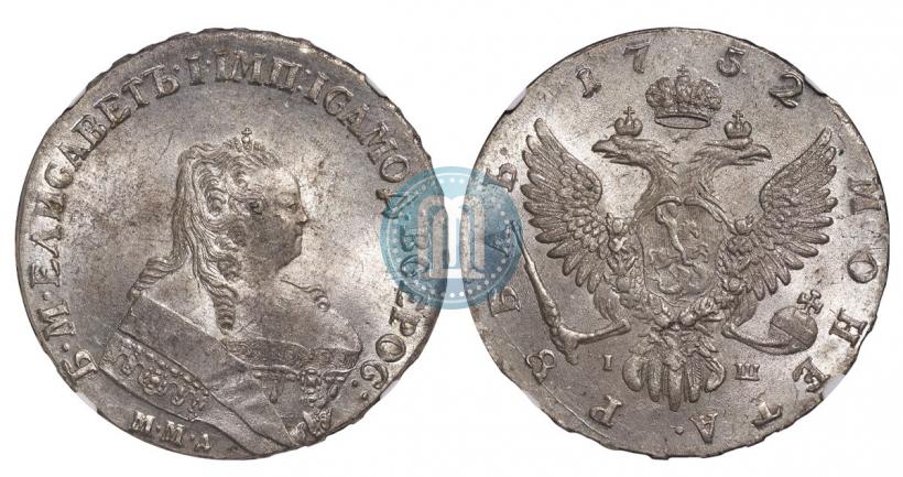 Picture 1 rouble 1752 year ММД-IШ 