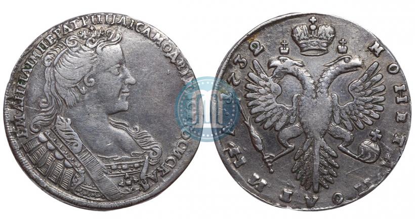 Фото Полтина 1732 года  