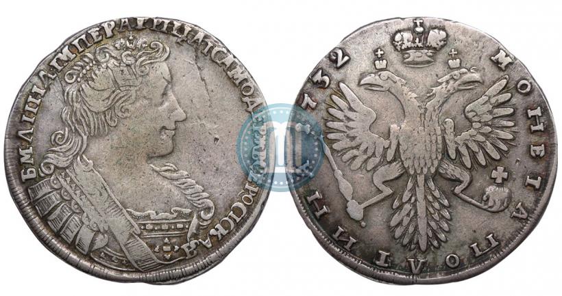 Фото Полтина 1732 года  