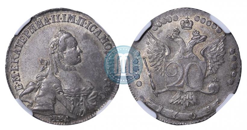 Фото 20 копеек 1764 года ММД 