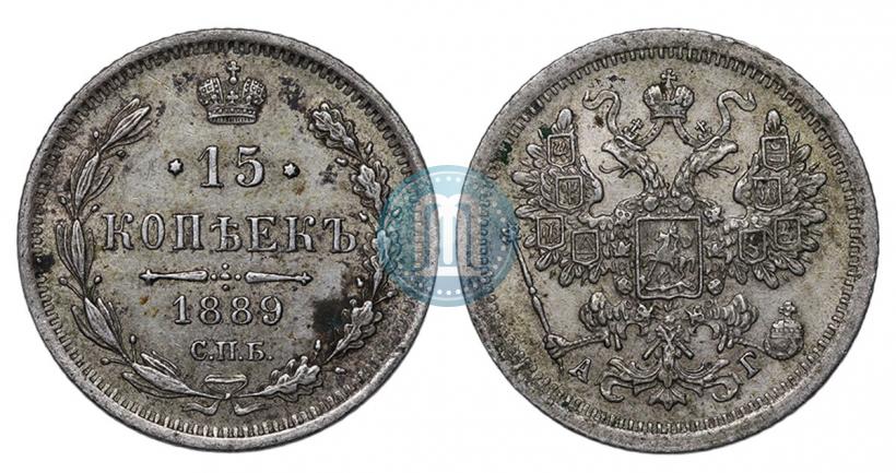 Picture Poltina 1876 year СПБ 