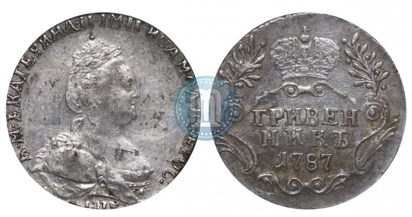 Picture Grivennik 1787 year СПБ 