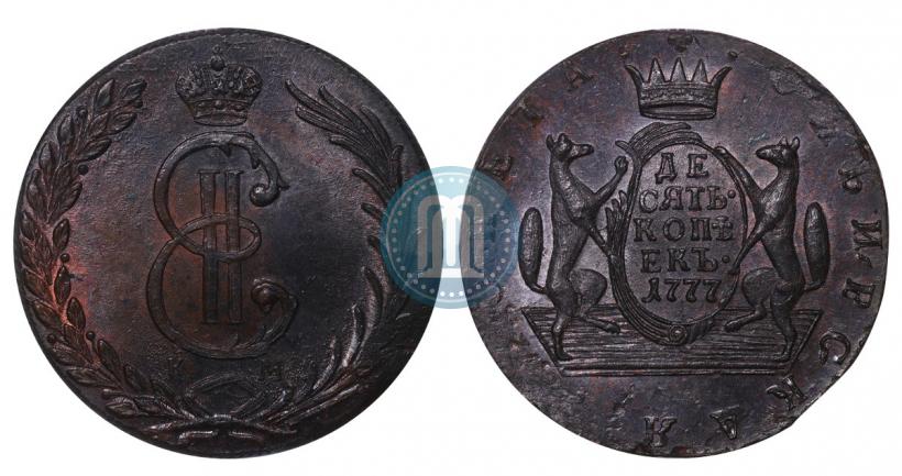 Фото 10 копеек 1777 года КМ 