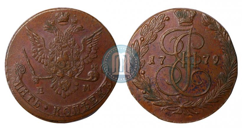 Фото 5 копеек 1779 года ЕМ 