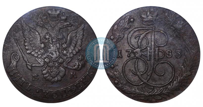 Фото 5 копеек 1783 года ЕМ 