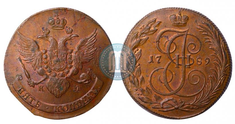 Фото 5 копеек 1789 года КМ 