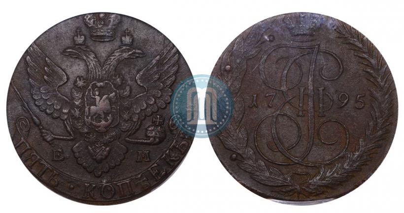 Picture 5 kopecks 1795 year ЕМ 