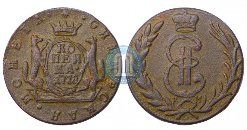 Фото 1 копейка 1778 года КМ 