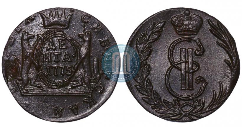 Фото Денга 1775 года КМ 