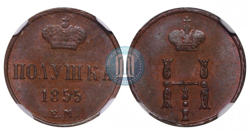 Picture Polushka 1855 year ЕМ 