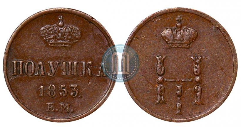 Picture Polushka 1856 year ЕМ 