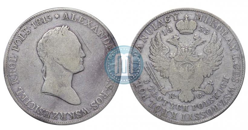 Фото 5 злотых 1833 года KG 