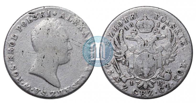 Фото 2 злотых 1816 года IB 