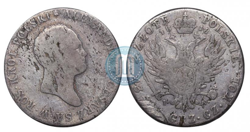 Picture 2 złote 1818 year IB 