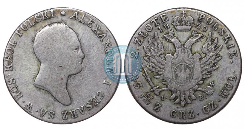 Фото 2 злотых 1820 года IB 