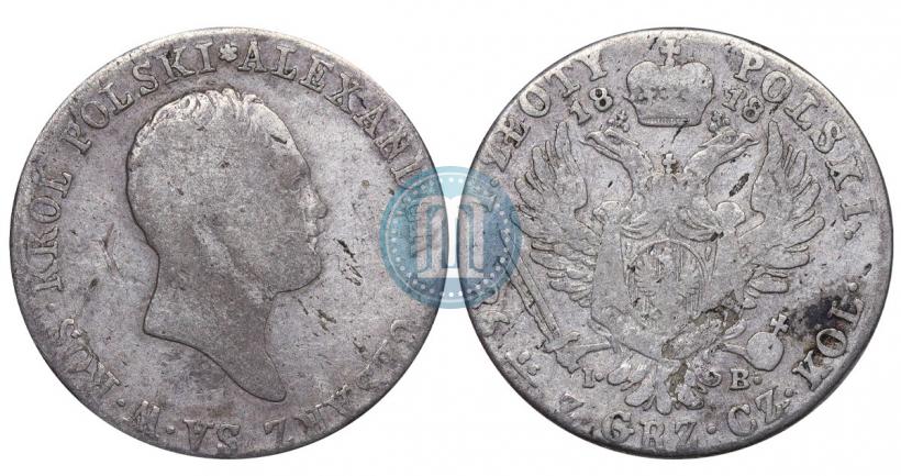 Фото 1 злотый 1818 года IB 