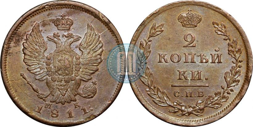 Picture 2 kopecks 1811 year СПБ-МК 
