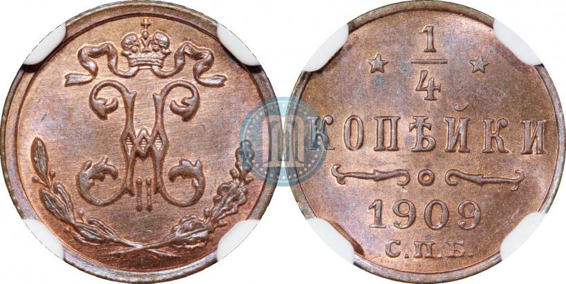 Picture 1/4 kopeck 1909 year СПБ 