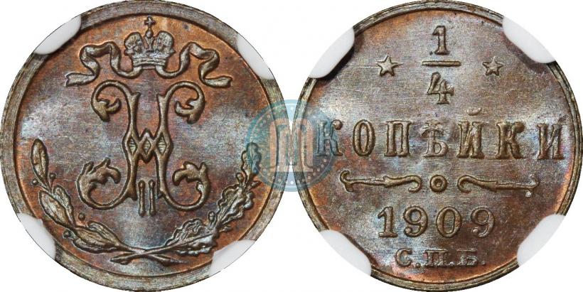 Picture 1/4 kopeck 1909 year СПБ 