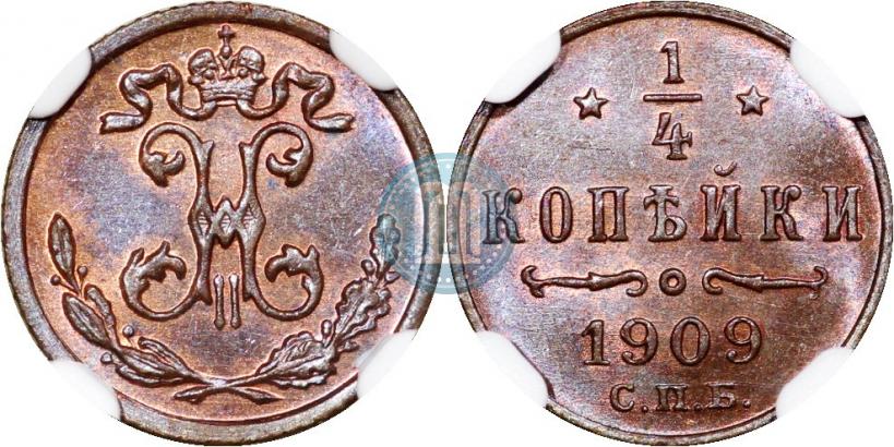 Picture 1/4 kopeck 1909 year СПБ 