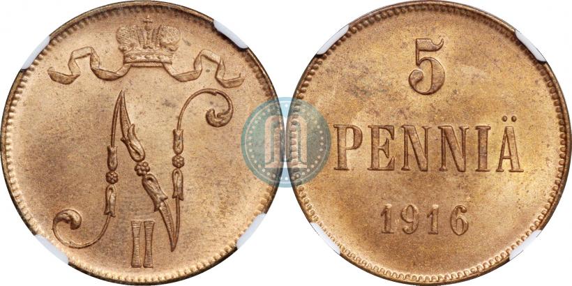 Picture 5 pennia 1916 year  