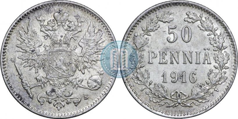 Picture 50 pennia 1916 year S 