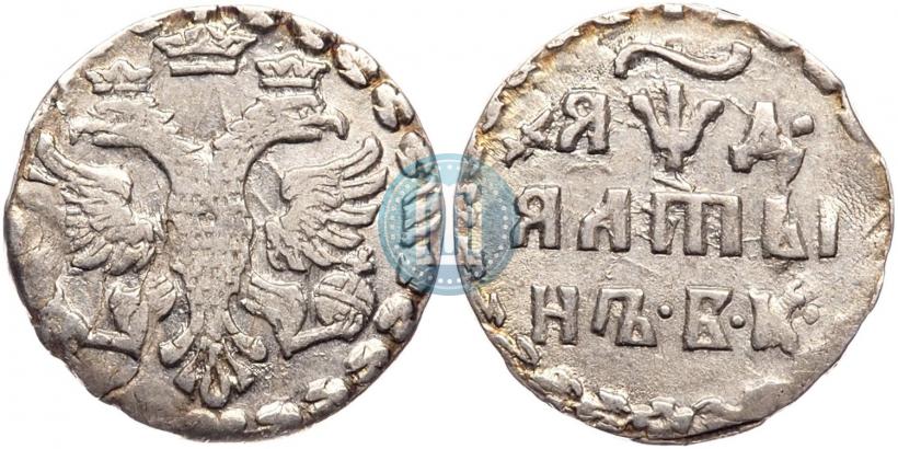Picture Altyn 1704 year БК 
