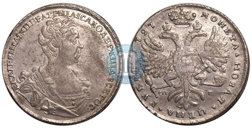 Picture 1 rouble 1727 year СПБ "Small head"