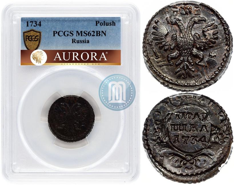 Picture Polushka 1734 year  