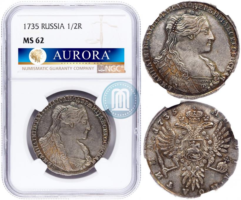 Picture Poltina 1735 year  