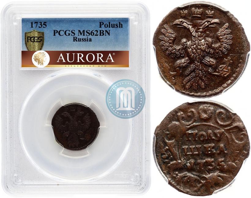 Picture Polushka 1735 year  