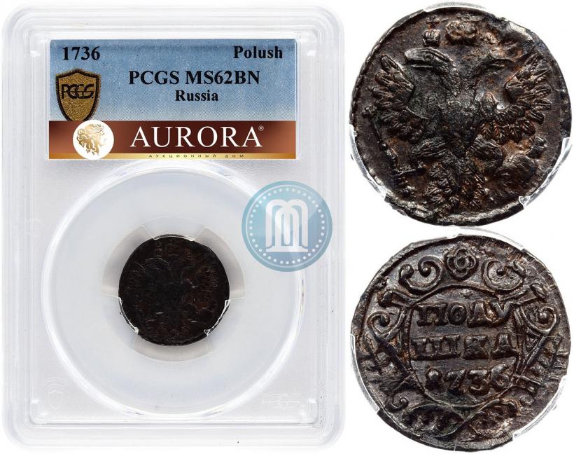 Picture Polushka 1736 year  