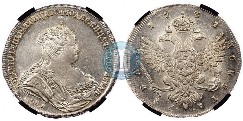 Picture 1 rouble 1738 year СПБ "Petersburg type"