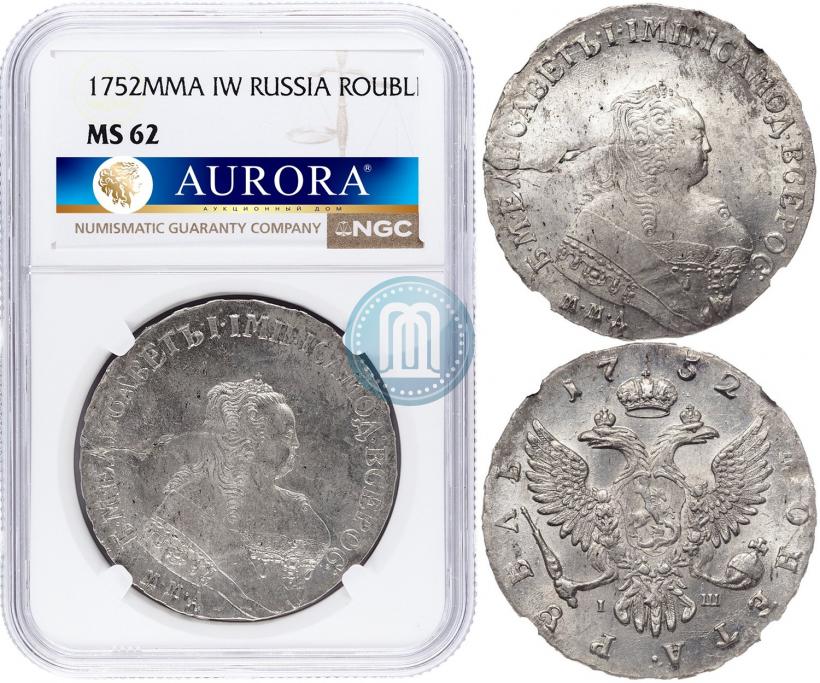 Picture 1 rouble 1752 year ММД-IШ 