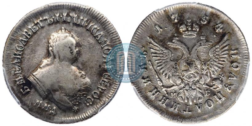 Picture Polupoltinnik 1754 year ММД-МБ 