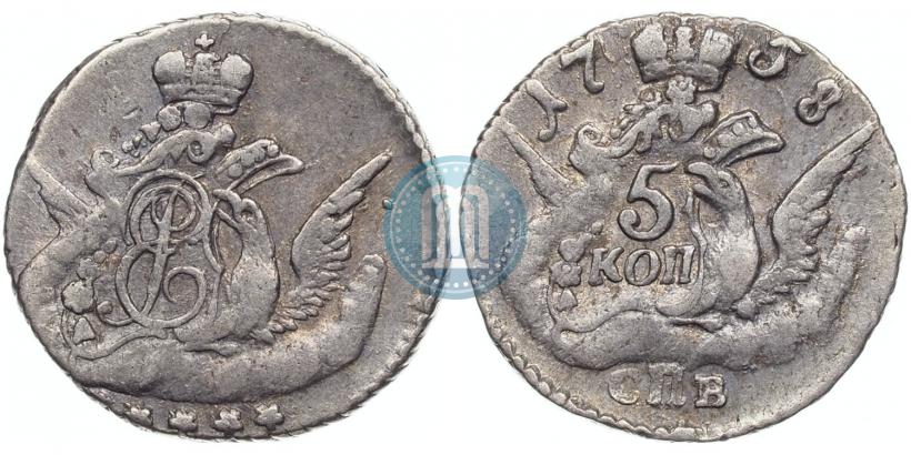 Picture 5 kopecks 1758 year СПБ 