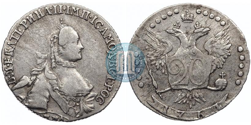 Picture 20 kopecks 1764 year ММД 
