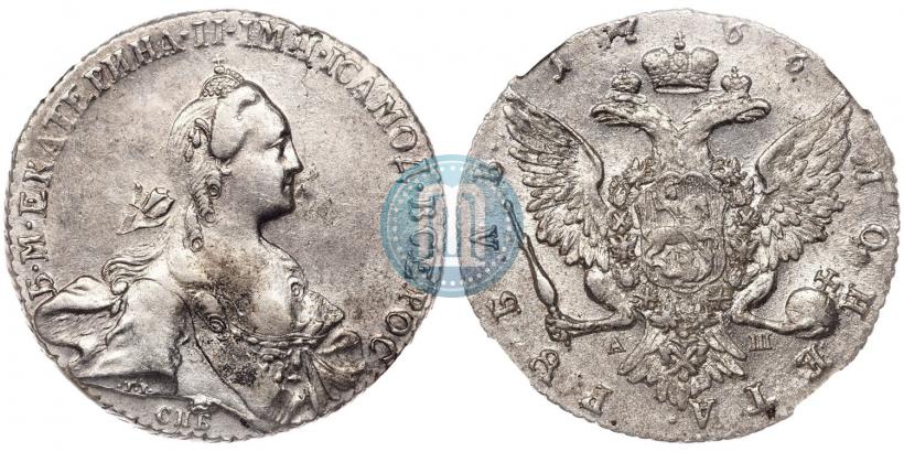 Picture 1 rouble 1766 year СПБ-АШ 