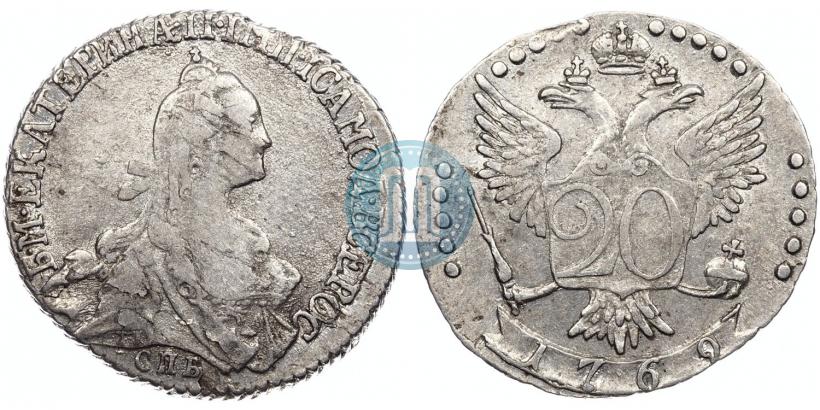 Picture 20 kopecks 1769 year СПБ 