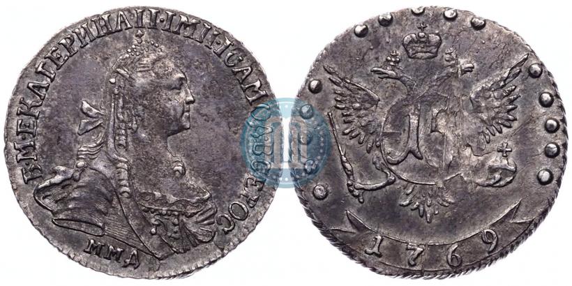 Picture 15 kopecks 1769 year ММД 