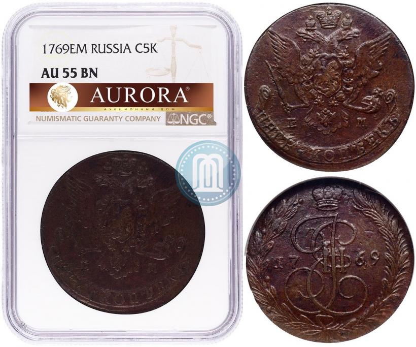 Picture 5 kopecks 1769 year ЕМ 