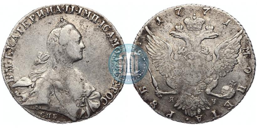 Picture 1 rouble 1771 year СПБ-ЯЧ 