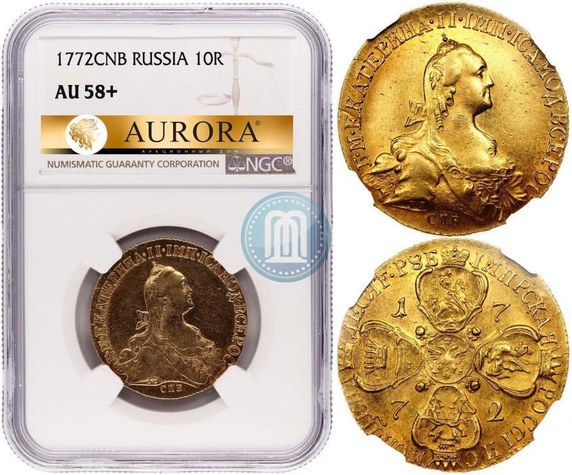 Picture 10 roubles 1772 year СПБ 