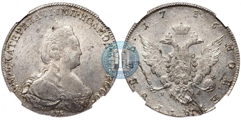 Picture 1 rouble 1786 year СПБ-ЯА 