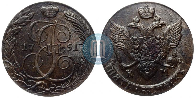 Picture 5 kopecks 1791 year КМ 