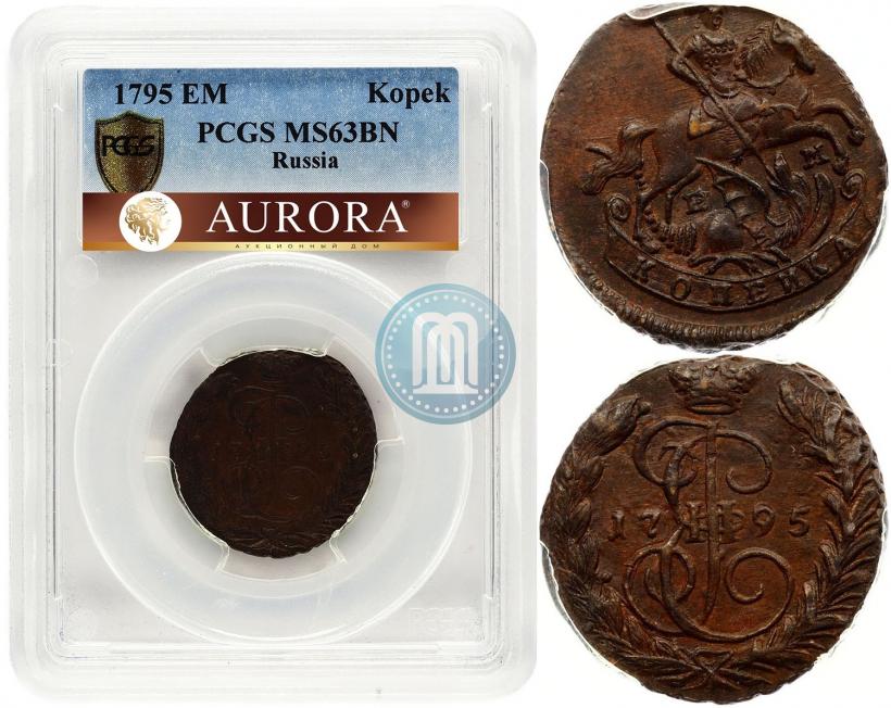 Picture 1 kopeck 1795 year ЕМ 