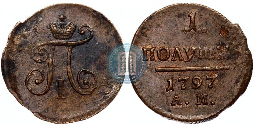 Picture Polushka 1797 year АМ 