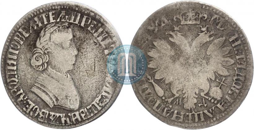 Picture Poltina 1704 year МД "Portrait by F. Alekseev"