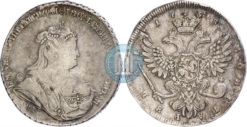 Picture 1 rouble 1738 year СПБ "Petersburg type"
