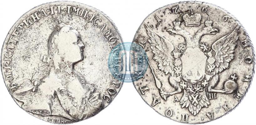 Picture 1 rouble 1766 year СПБ-АШ-Т.I. 